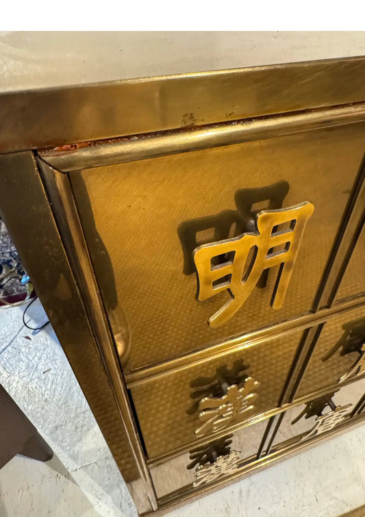 Vintage Mastercraft Asian-Inspired Brass Chest of Drawers