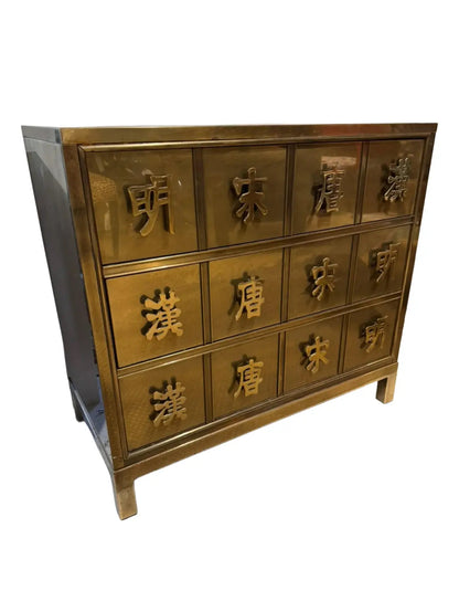 Vintage Mastercraft Asian-Inspired Brass Chest of Drawers